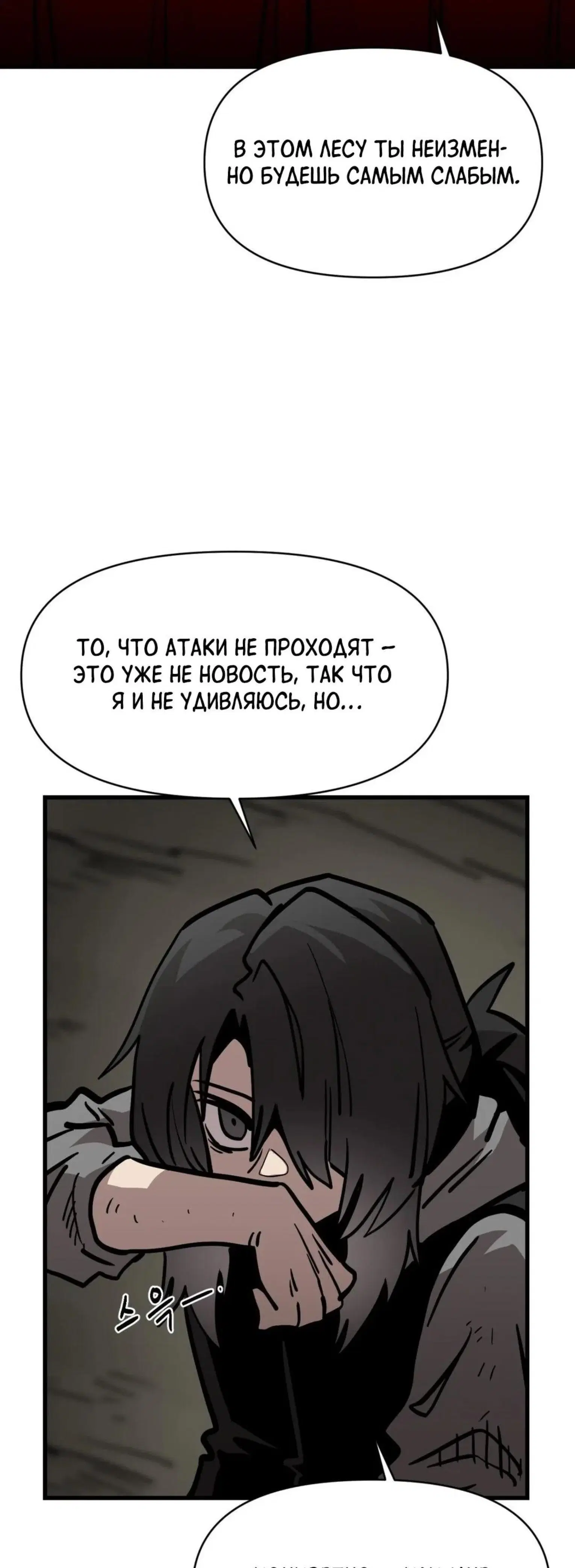 Page 12.001