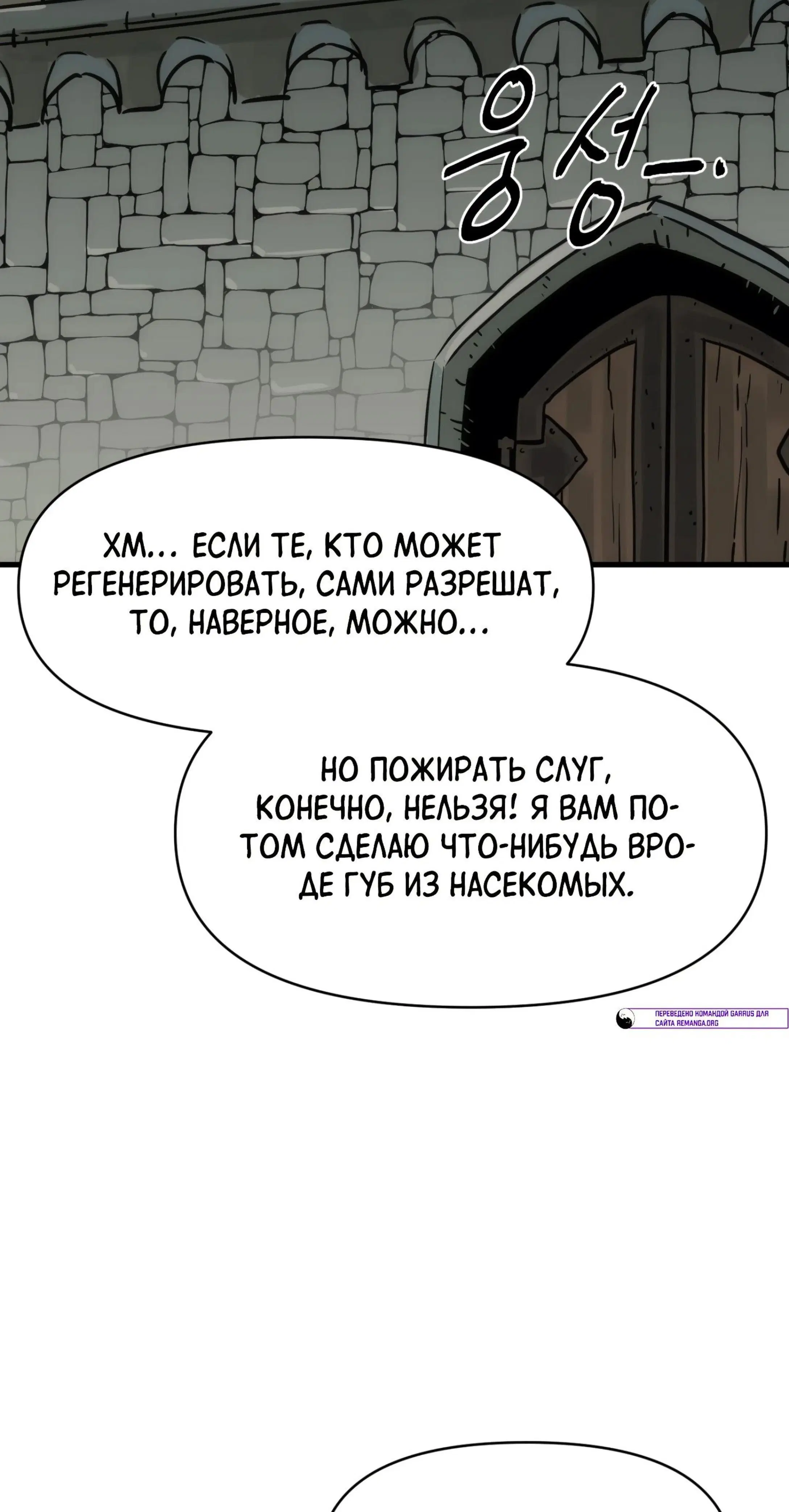 Page 12.001