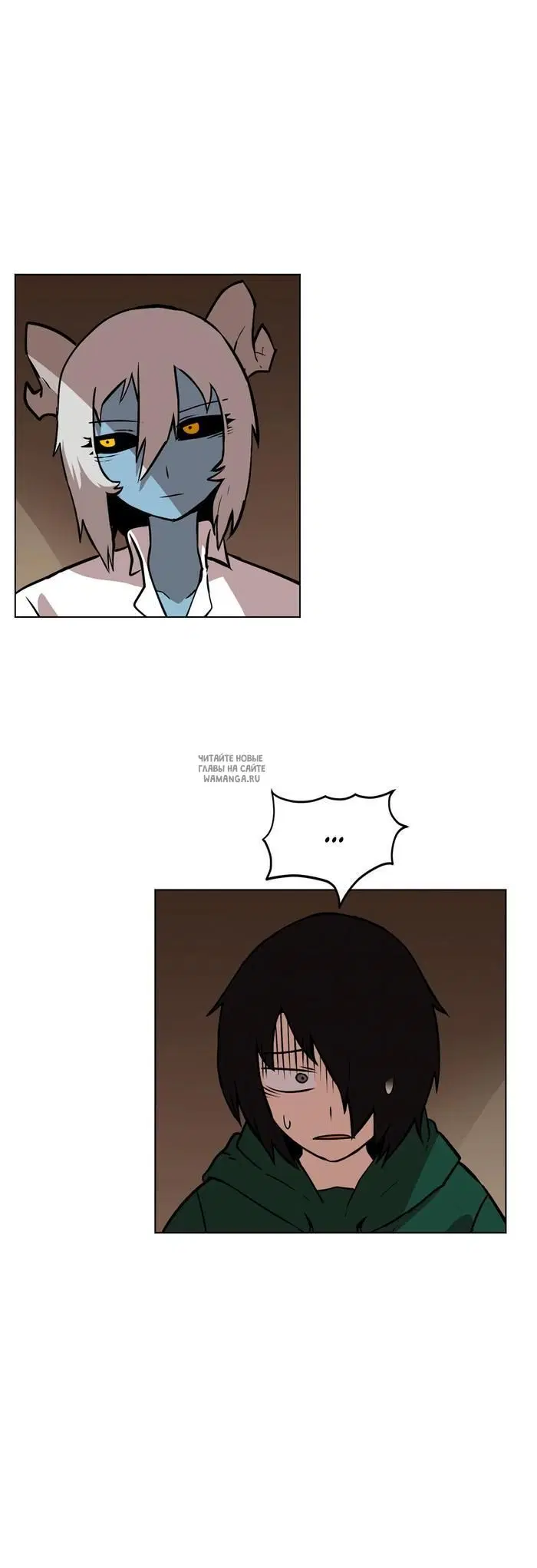 Page 13.000