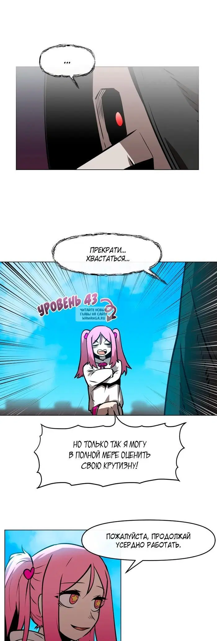Page 13.000