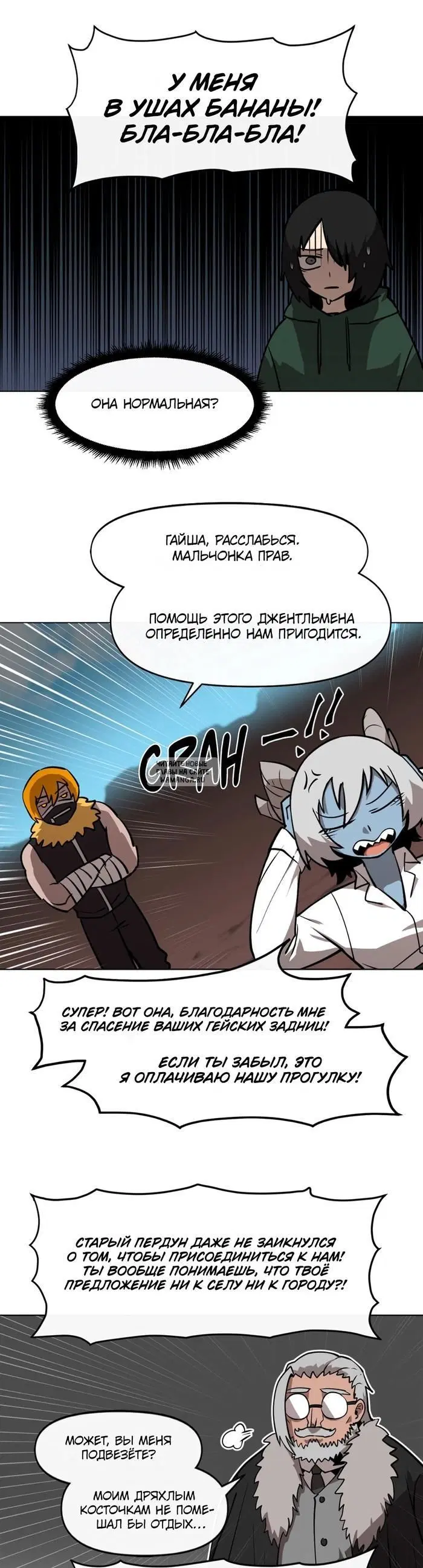 Page 13.000