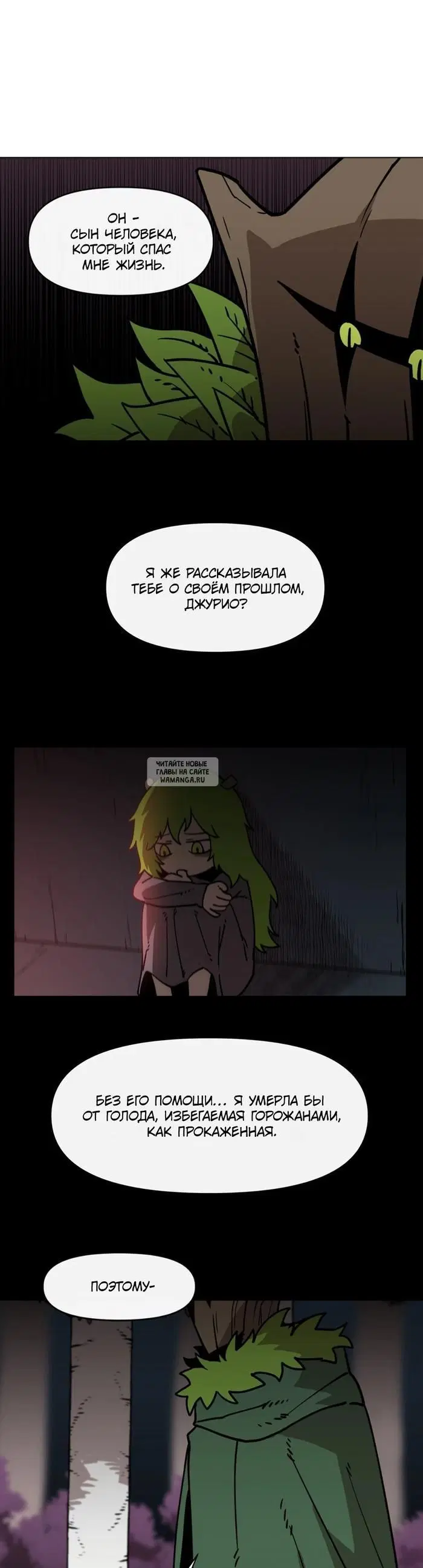 Page 13.000