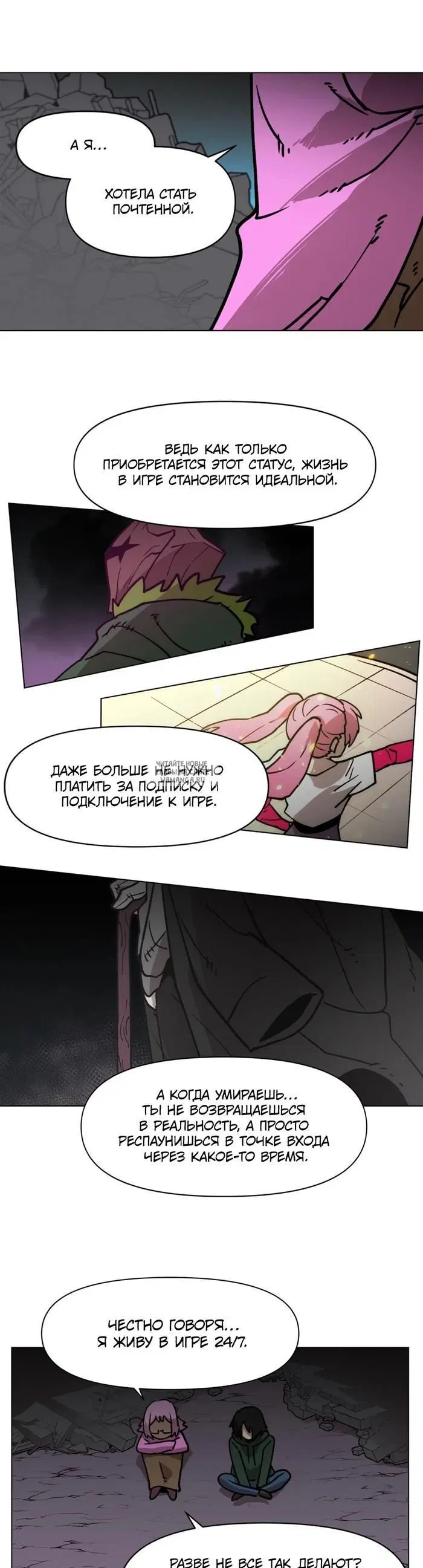 Page 13.000