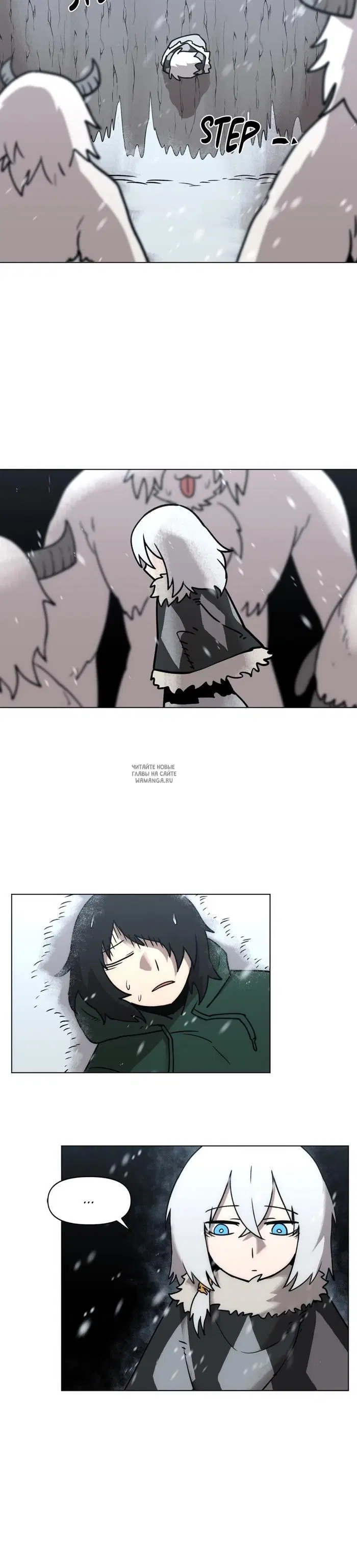 Page 13.000