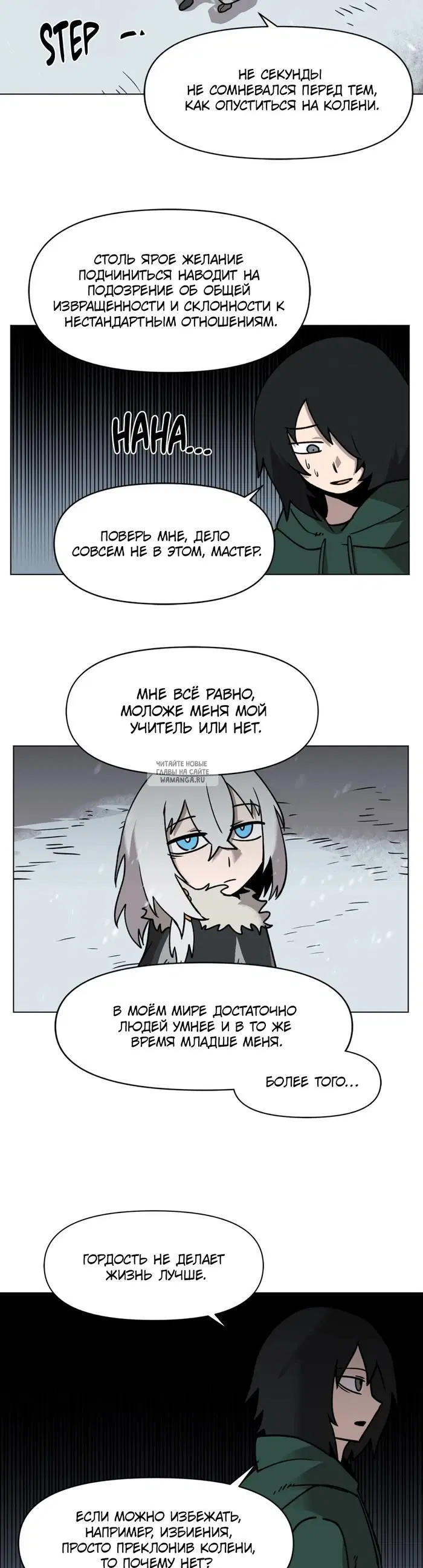 Page 13.000