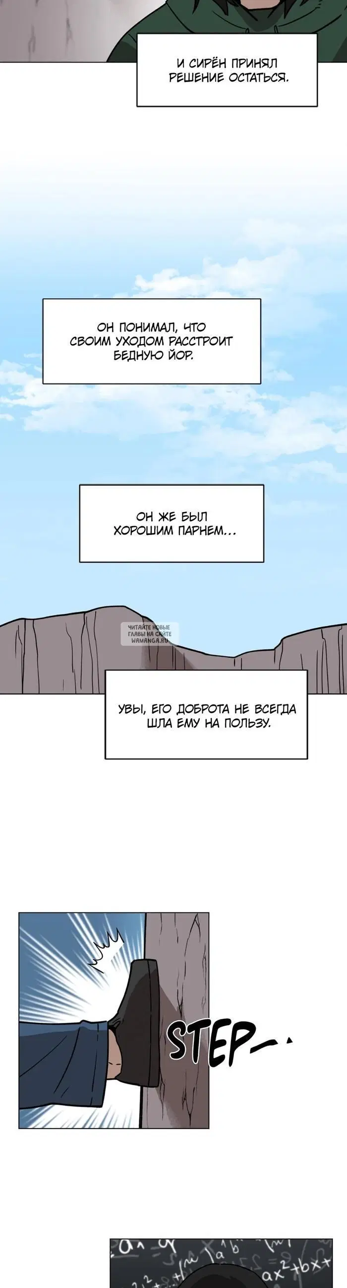 Page 13.000