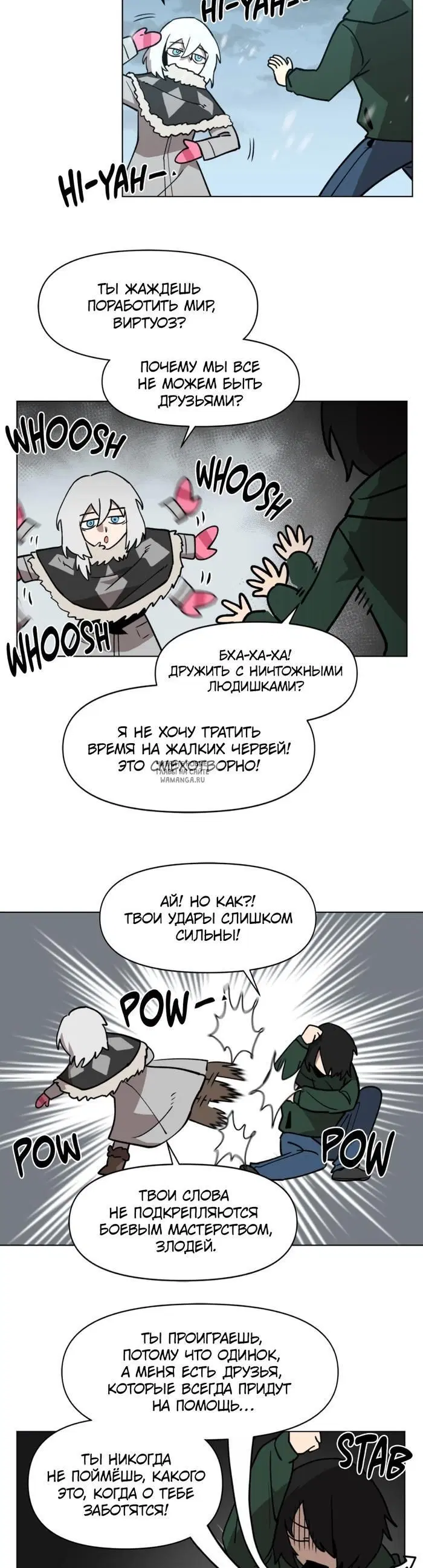 Page 13.000