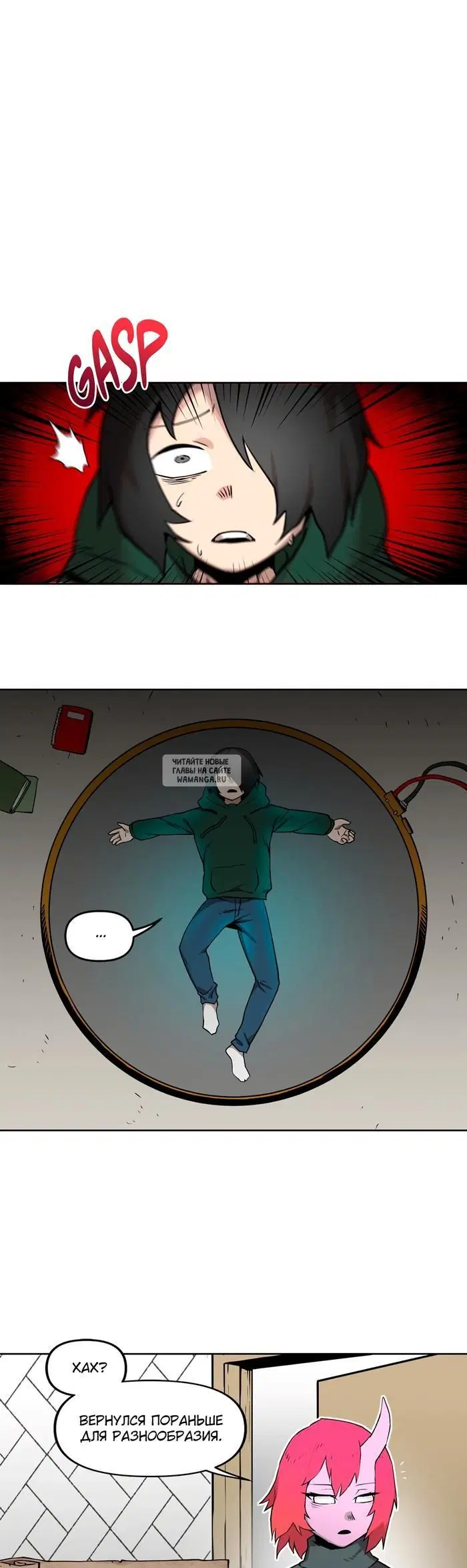 Page 13.000