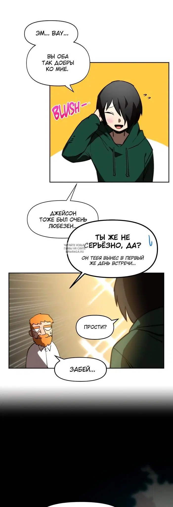 Page 13.000