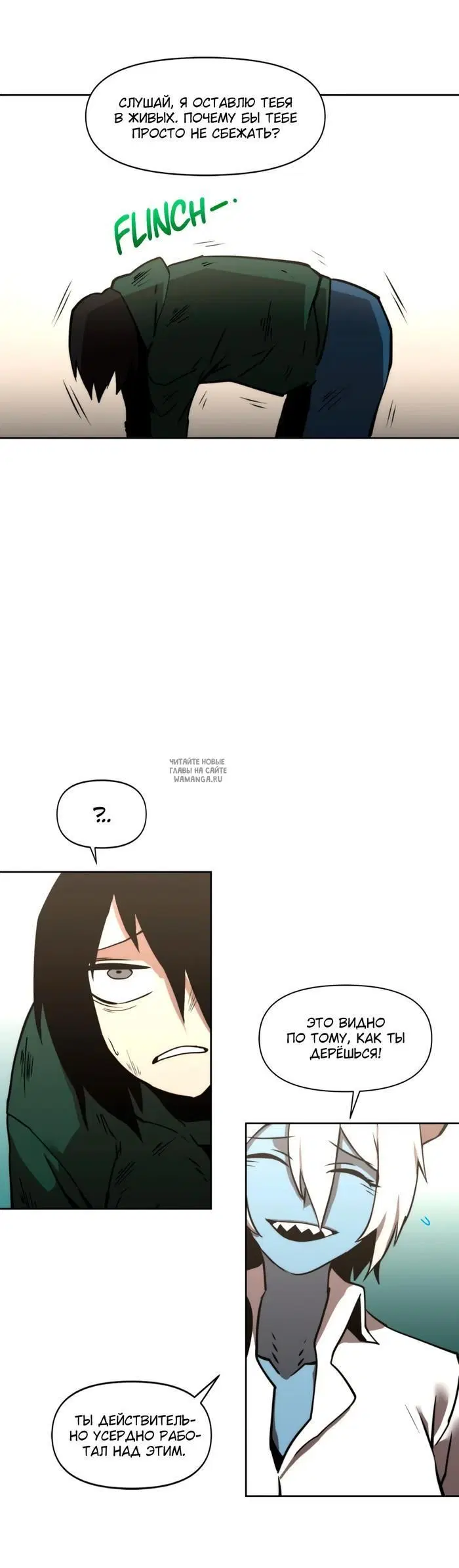 Page 13.000