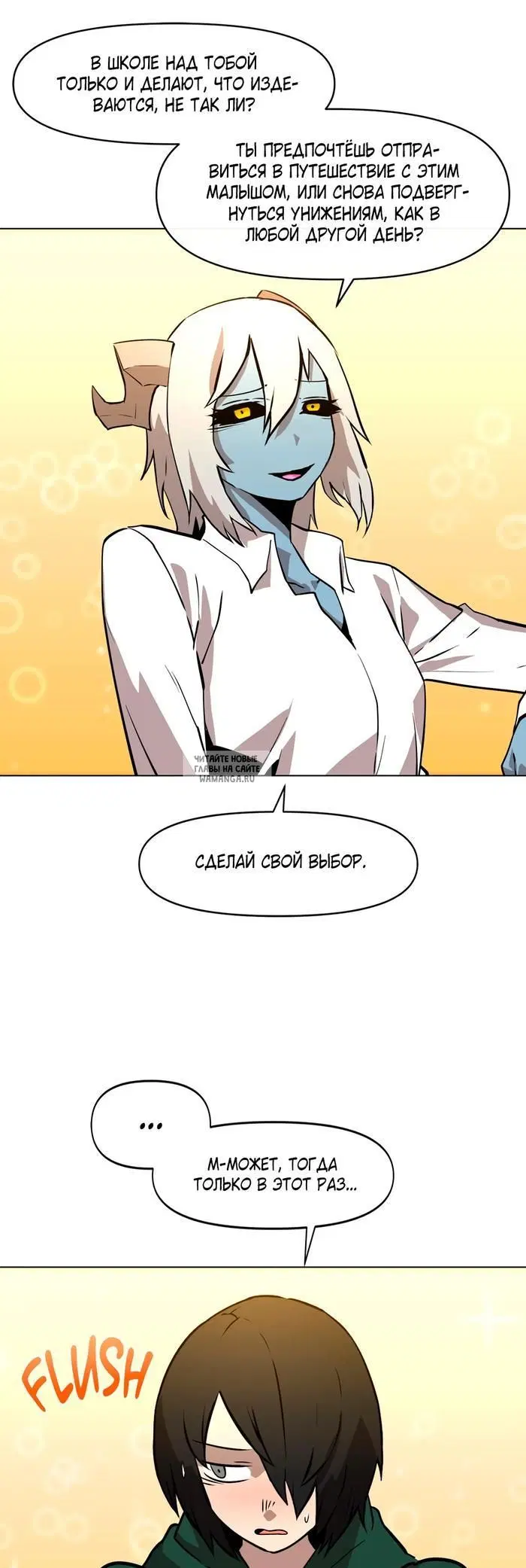 Page 13.000