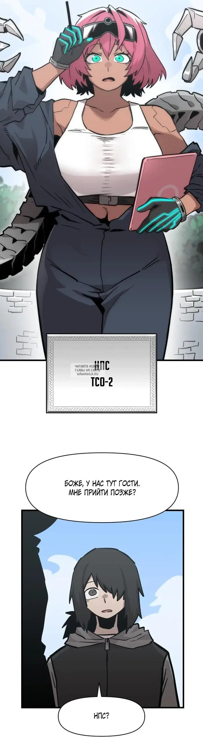 Page 13.000