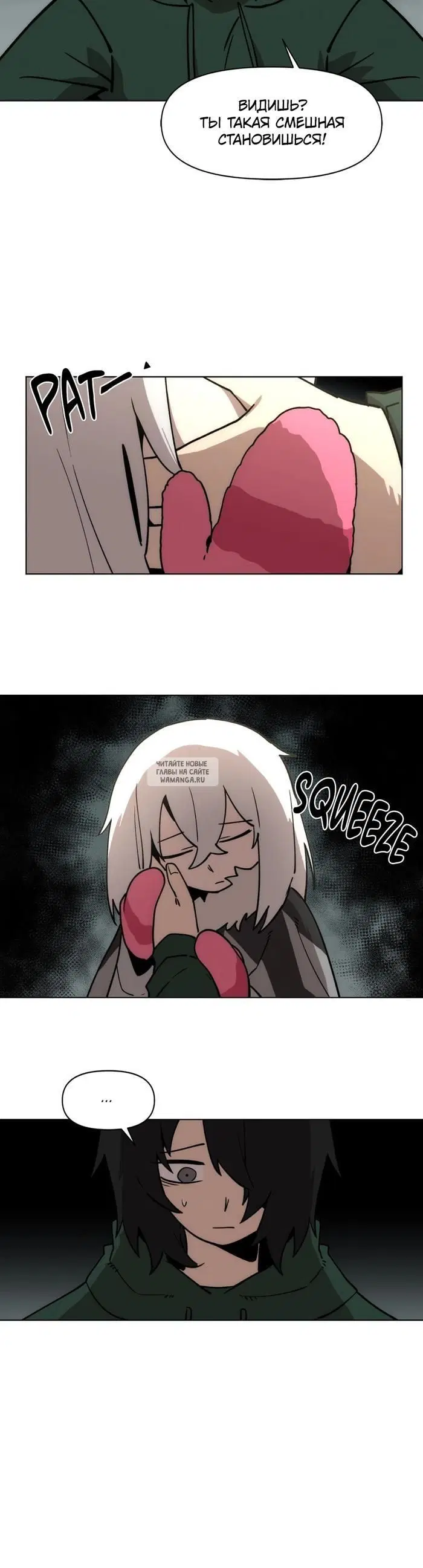 Page 13.000