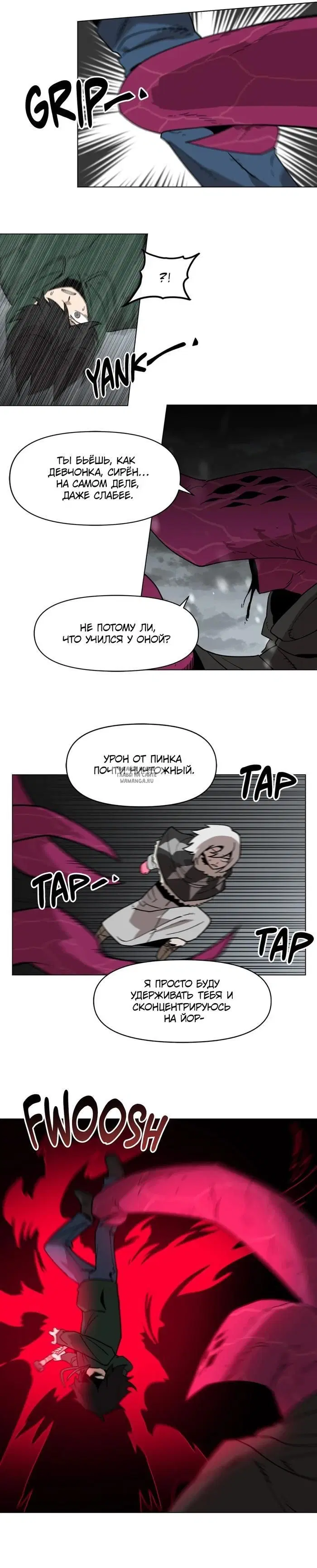 Page 13.000