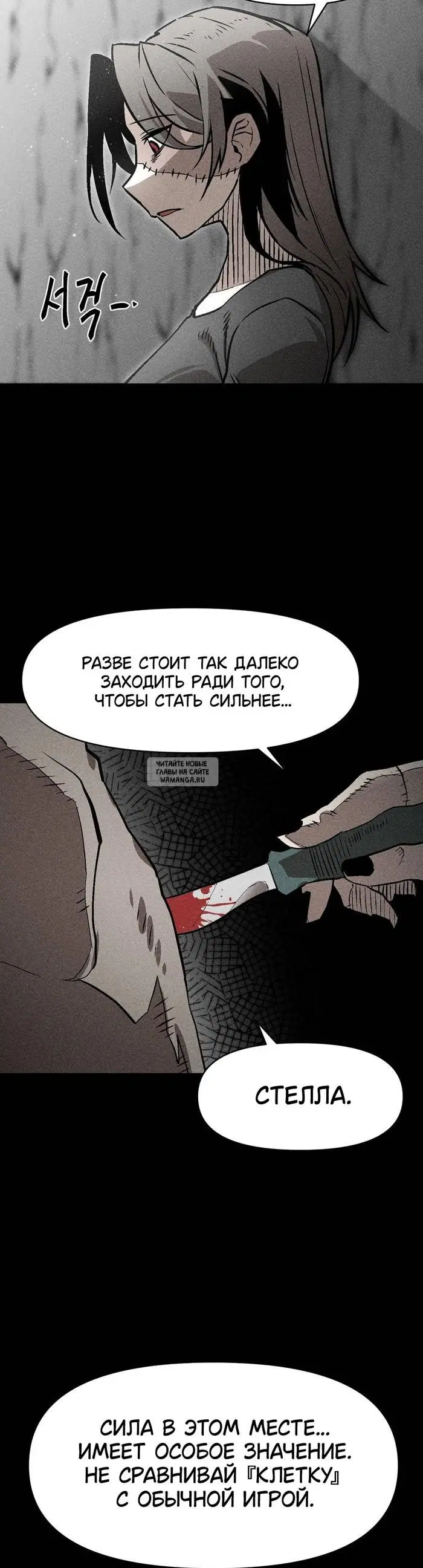 Page 13.000