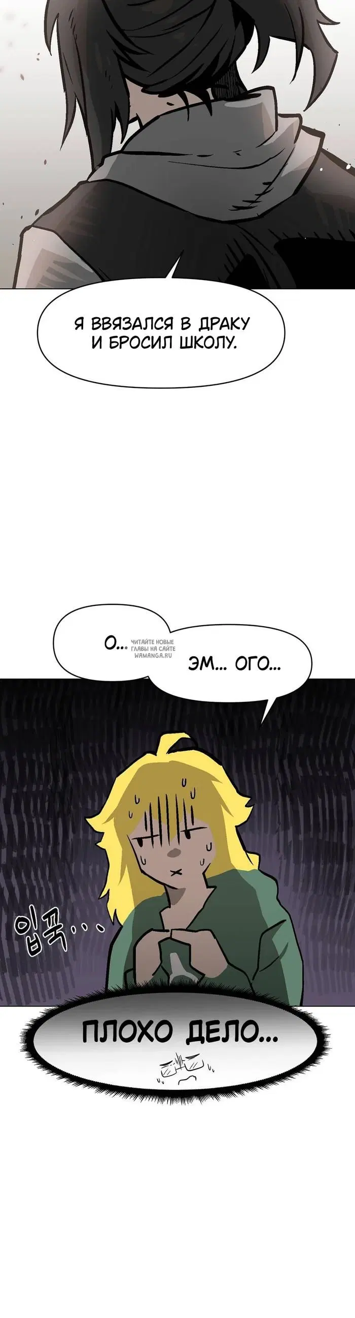 Page 13.000