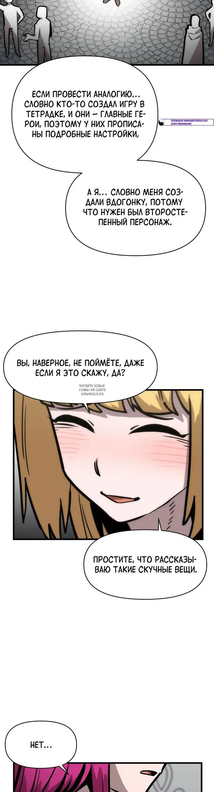 Page 13.000
