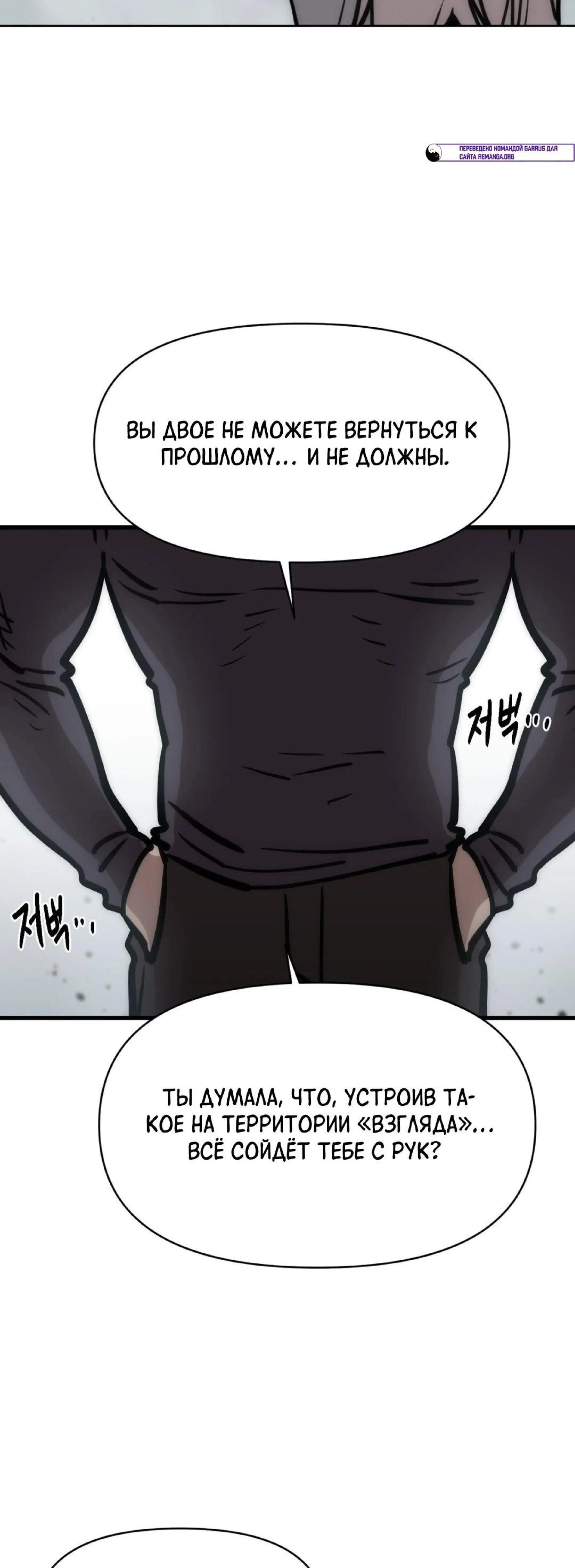 Page 13.002