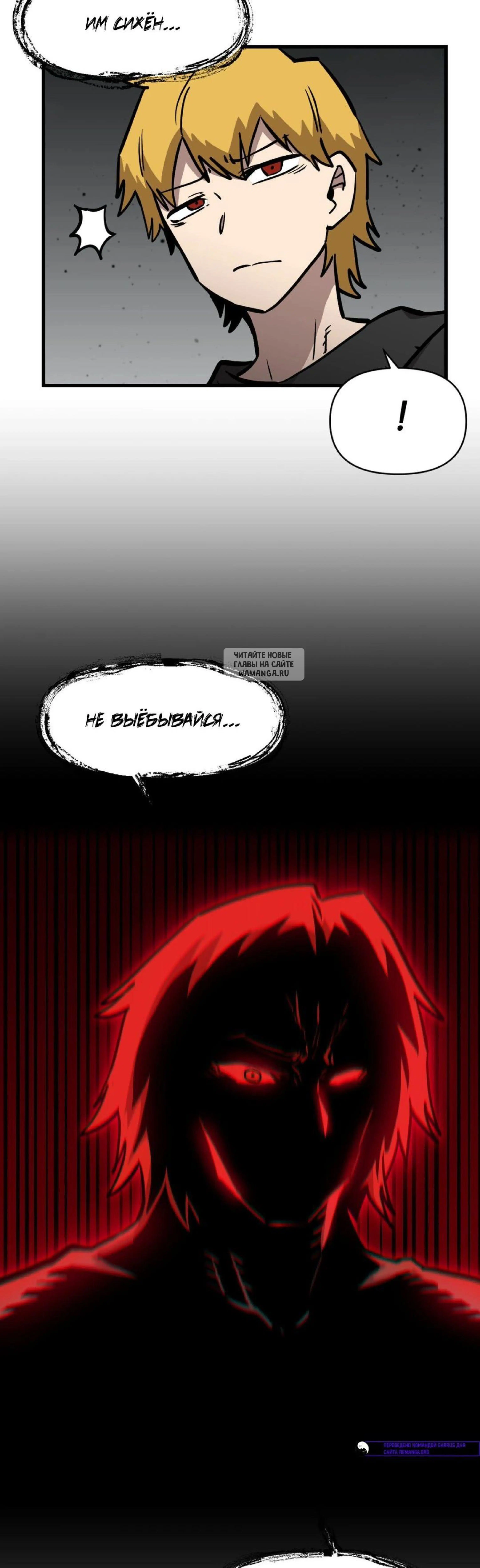 Page 13.001