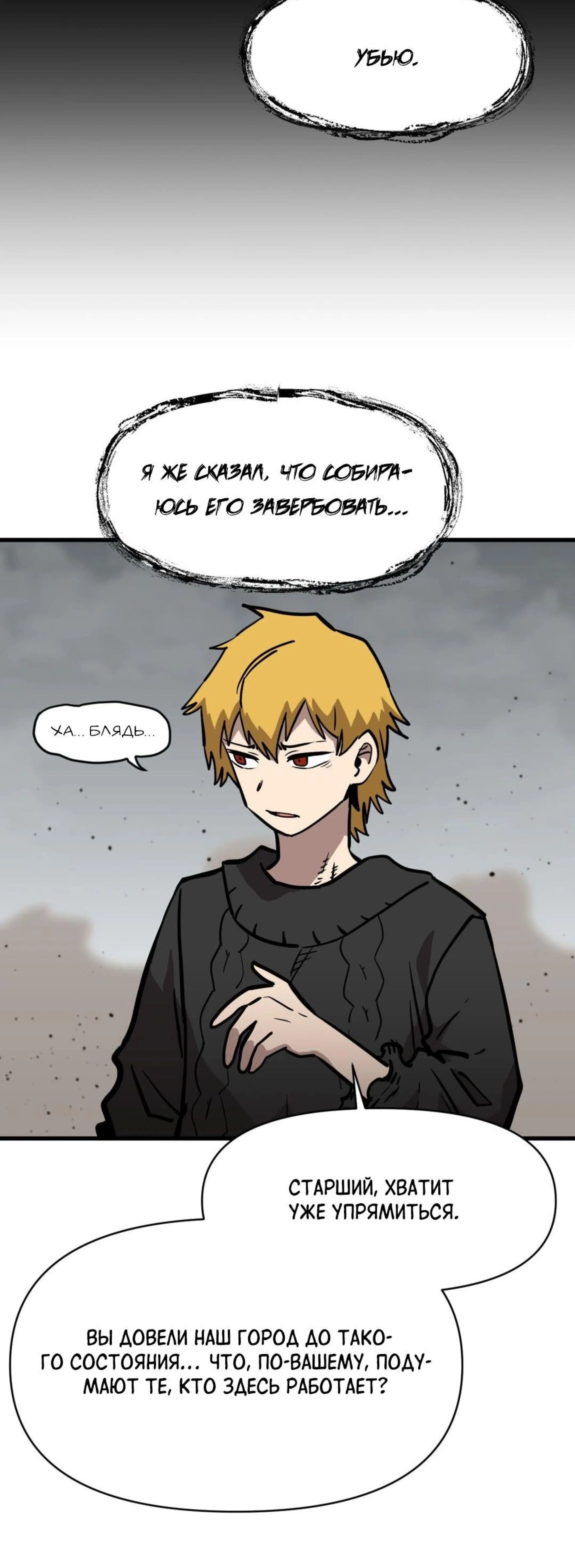 Page 13.002