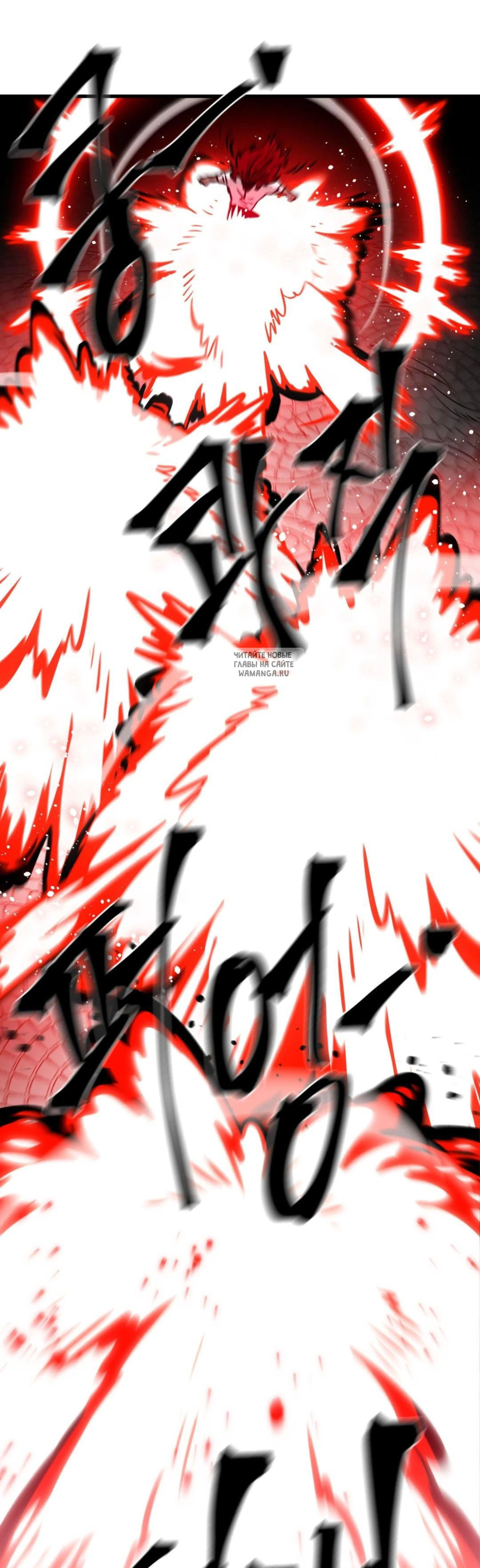 Page 13.001