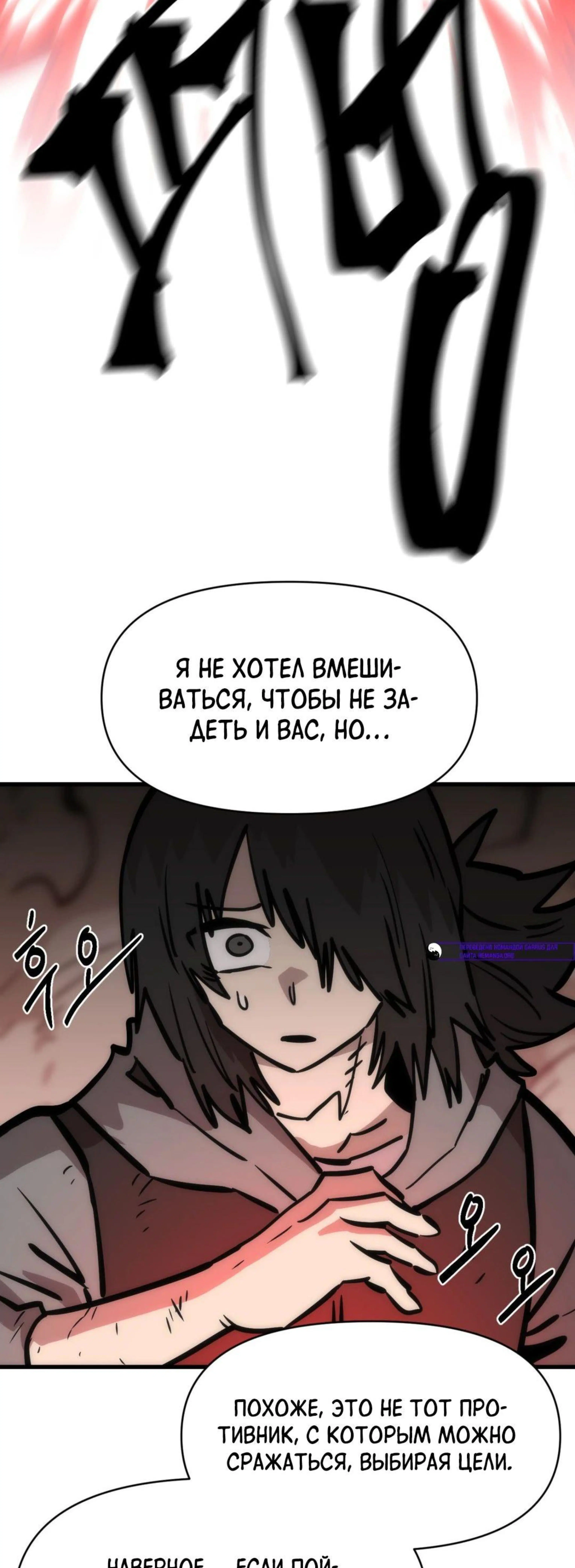 Page 13.002