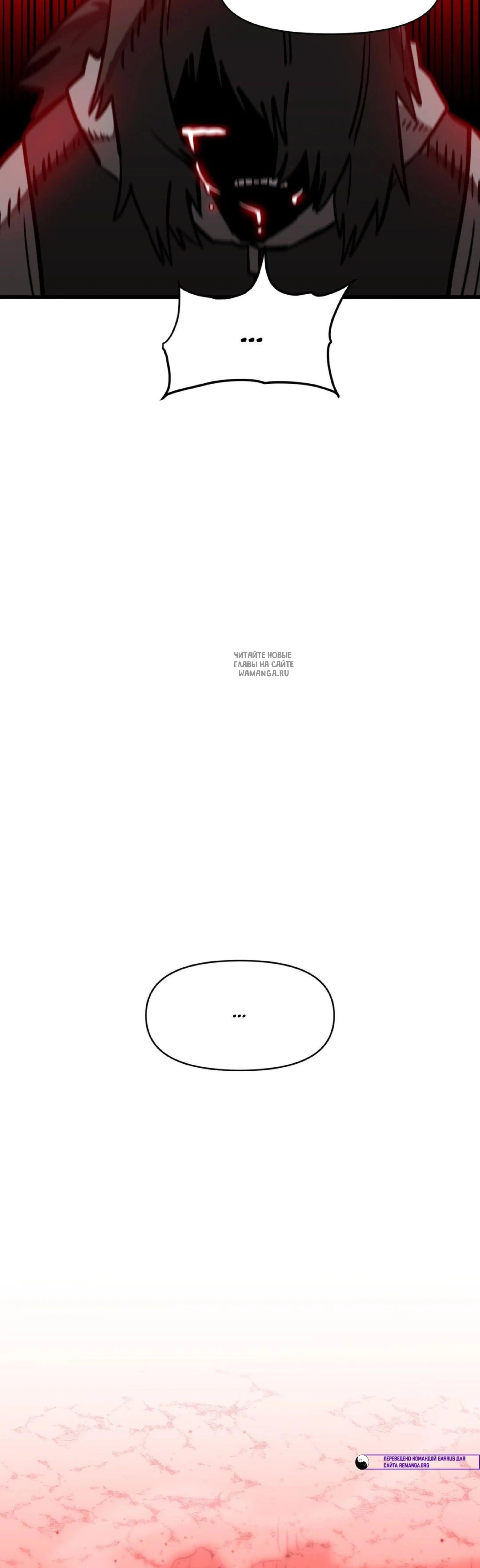 Page 13.001