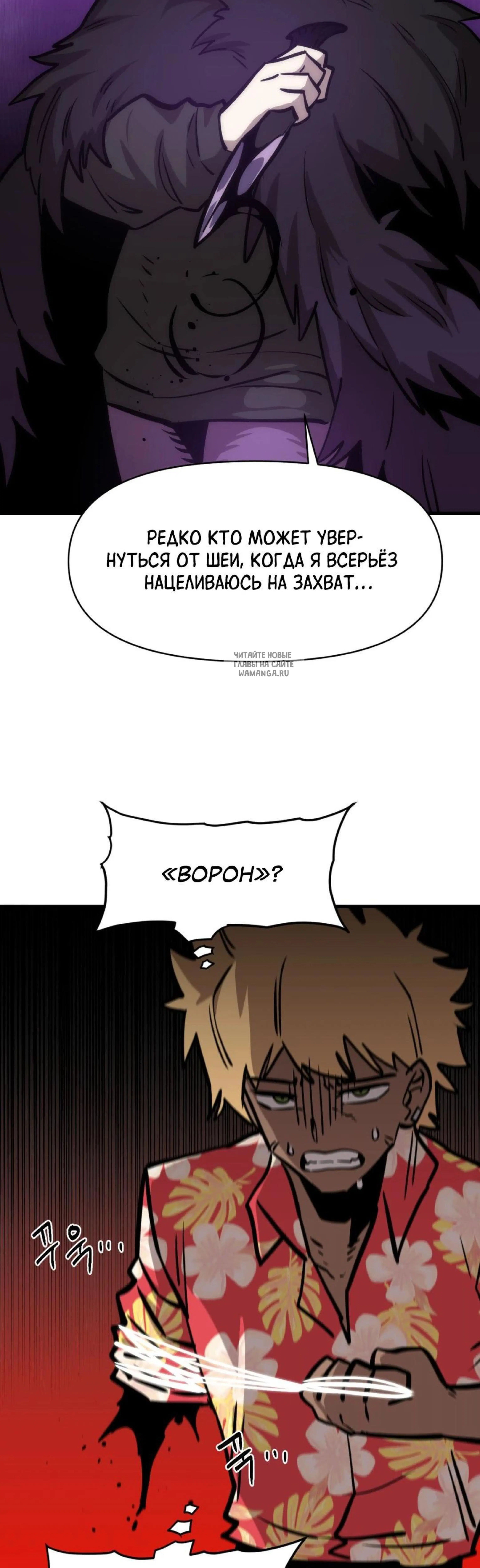 Page 13.001