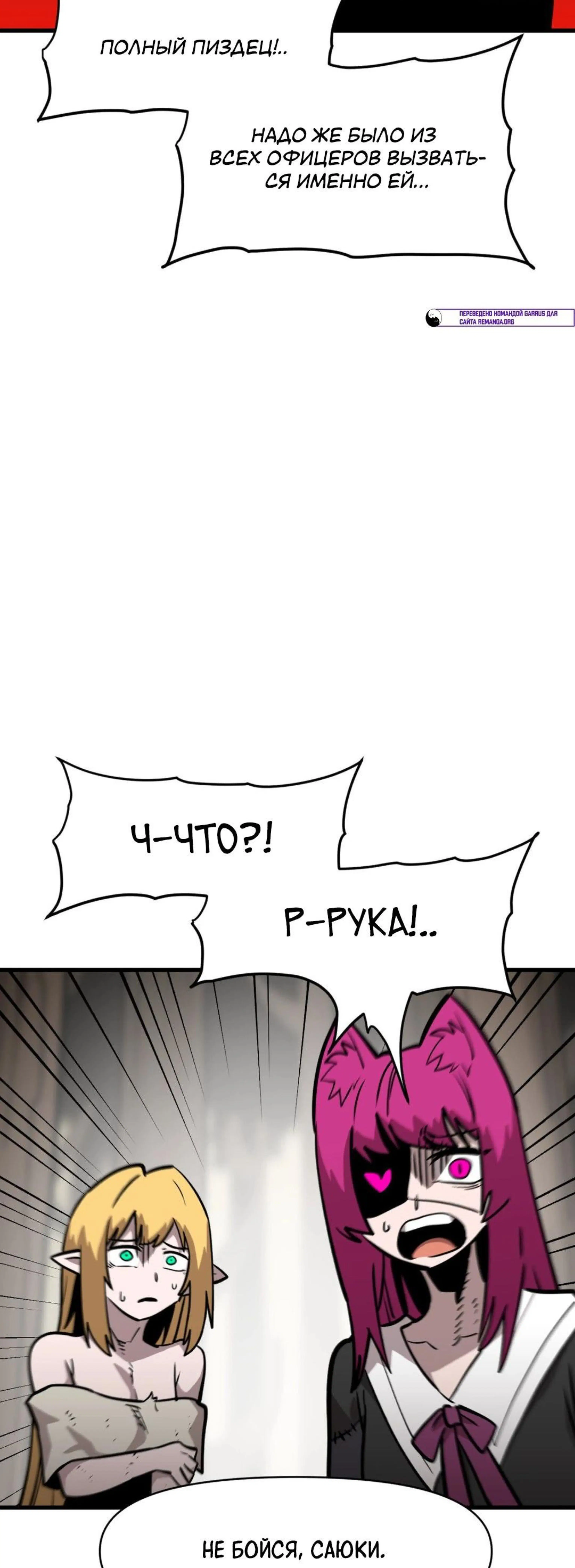 Page 13.002