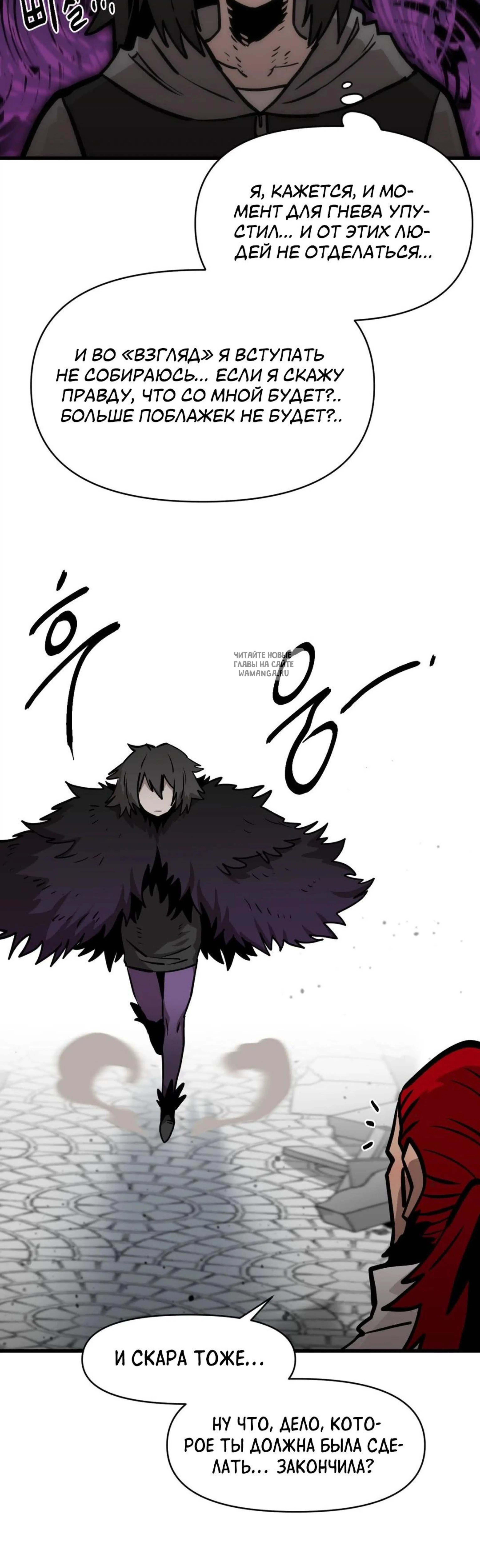 Page 13.001