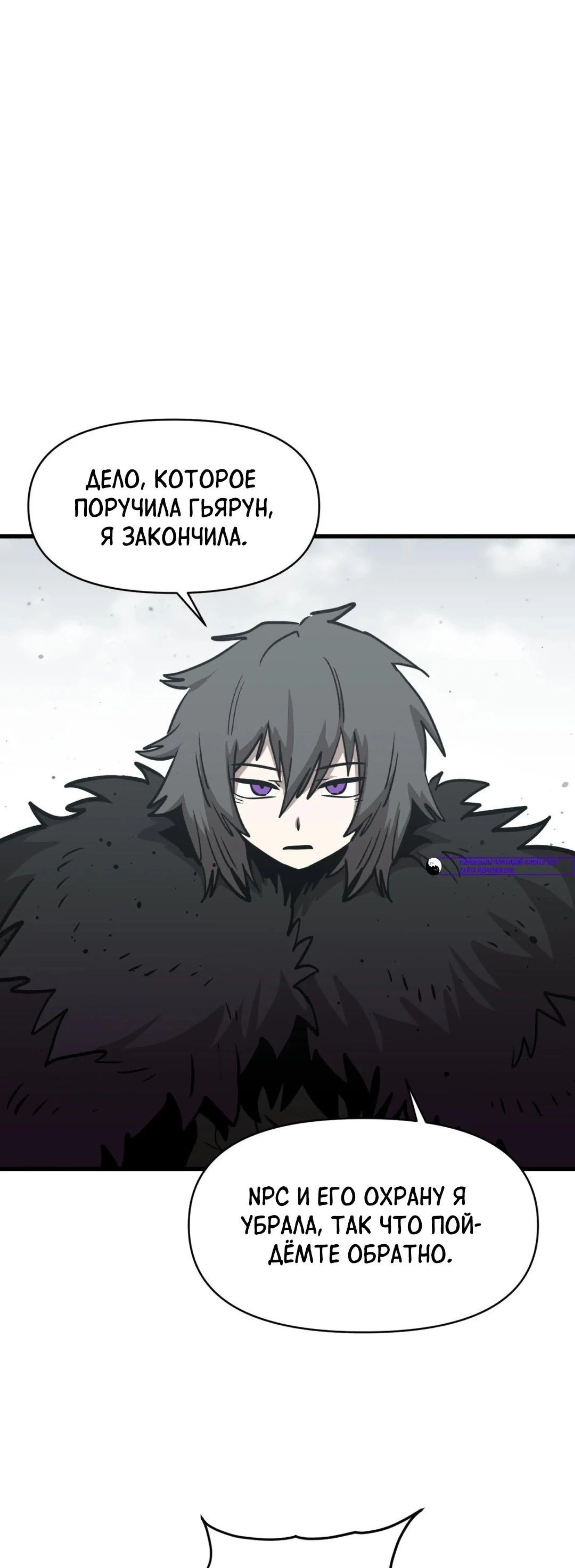 Page 13.002