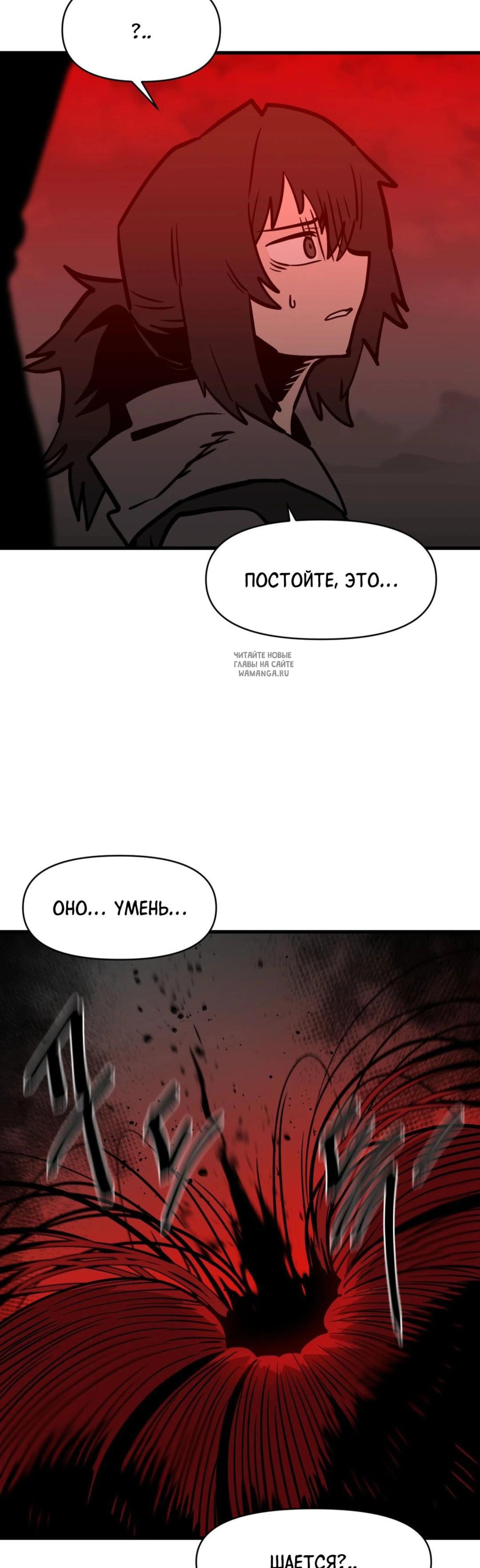 Page 13.001