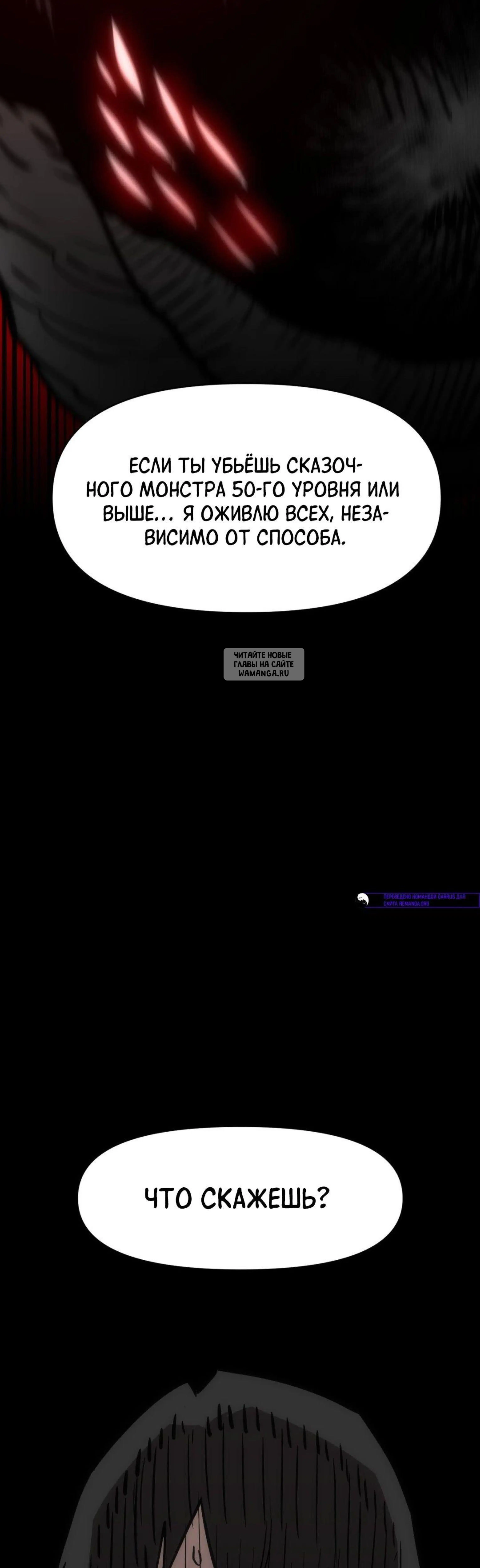 Page 13.001