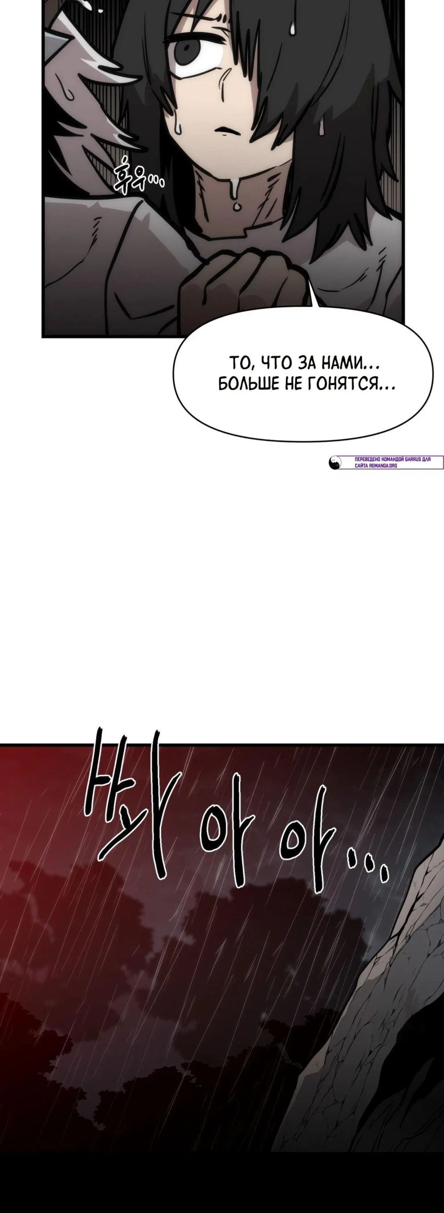Page 13.001