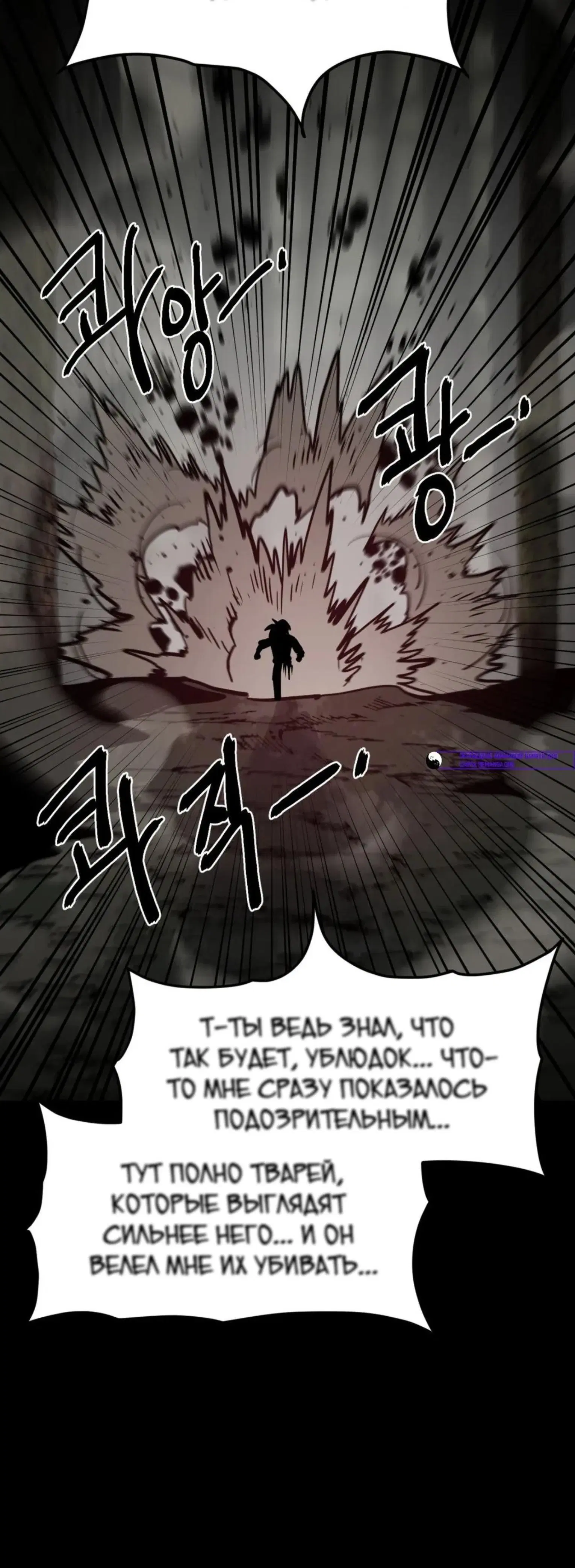 Page 13.001