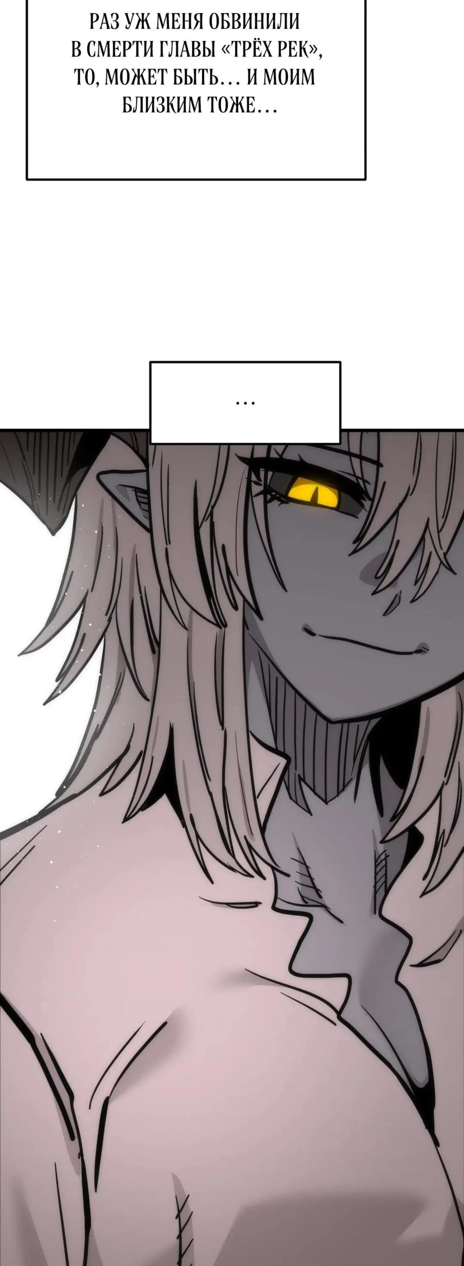 Page 13.001