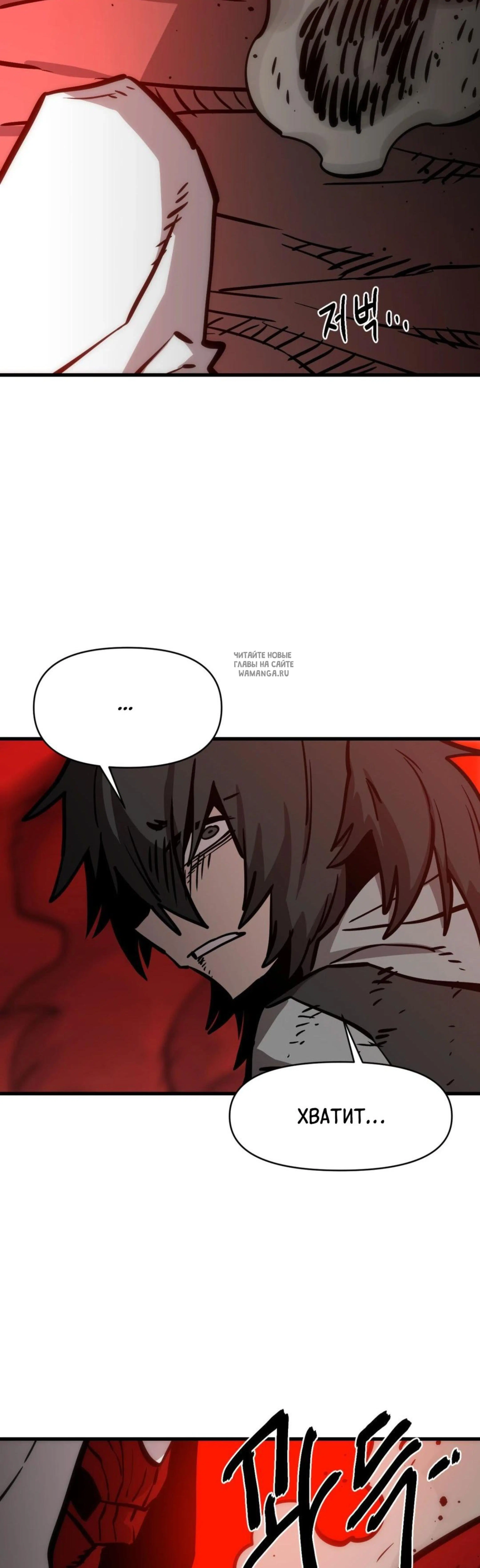 Page 13.001
