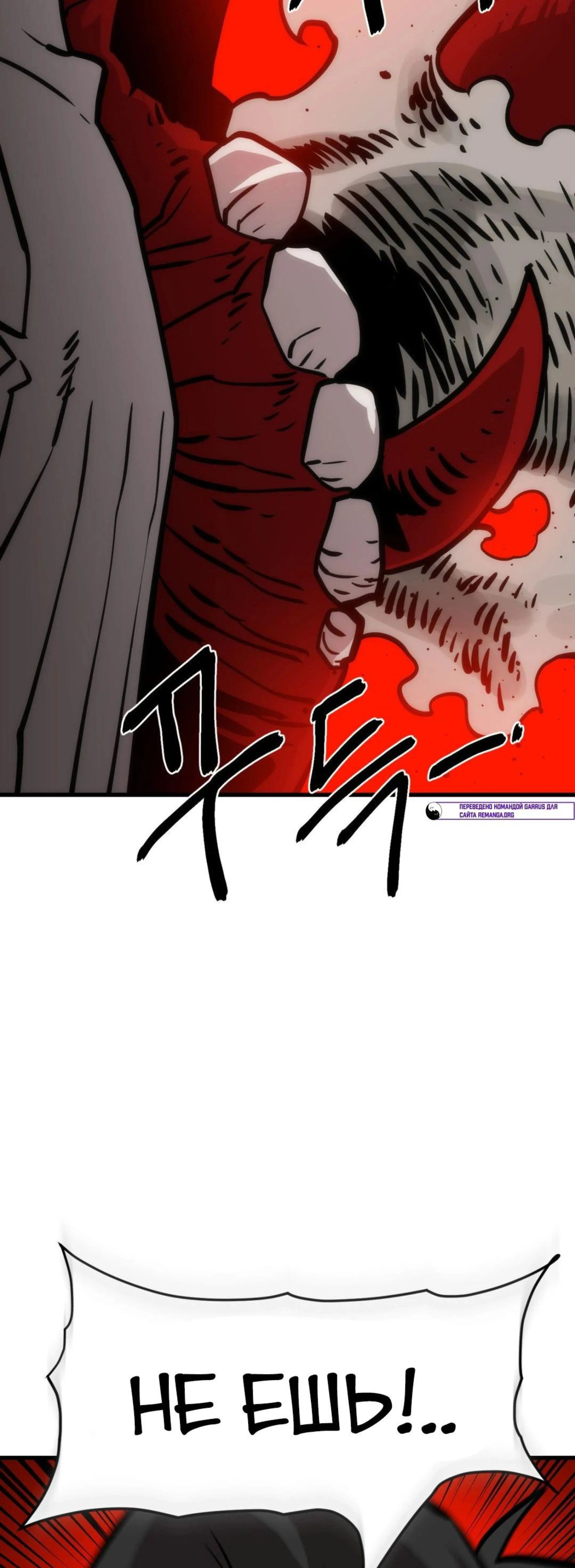 Page 13.002