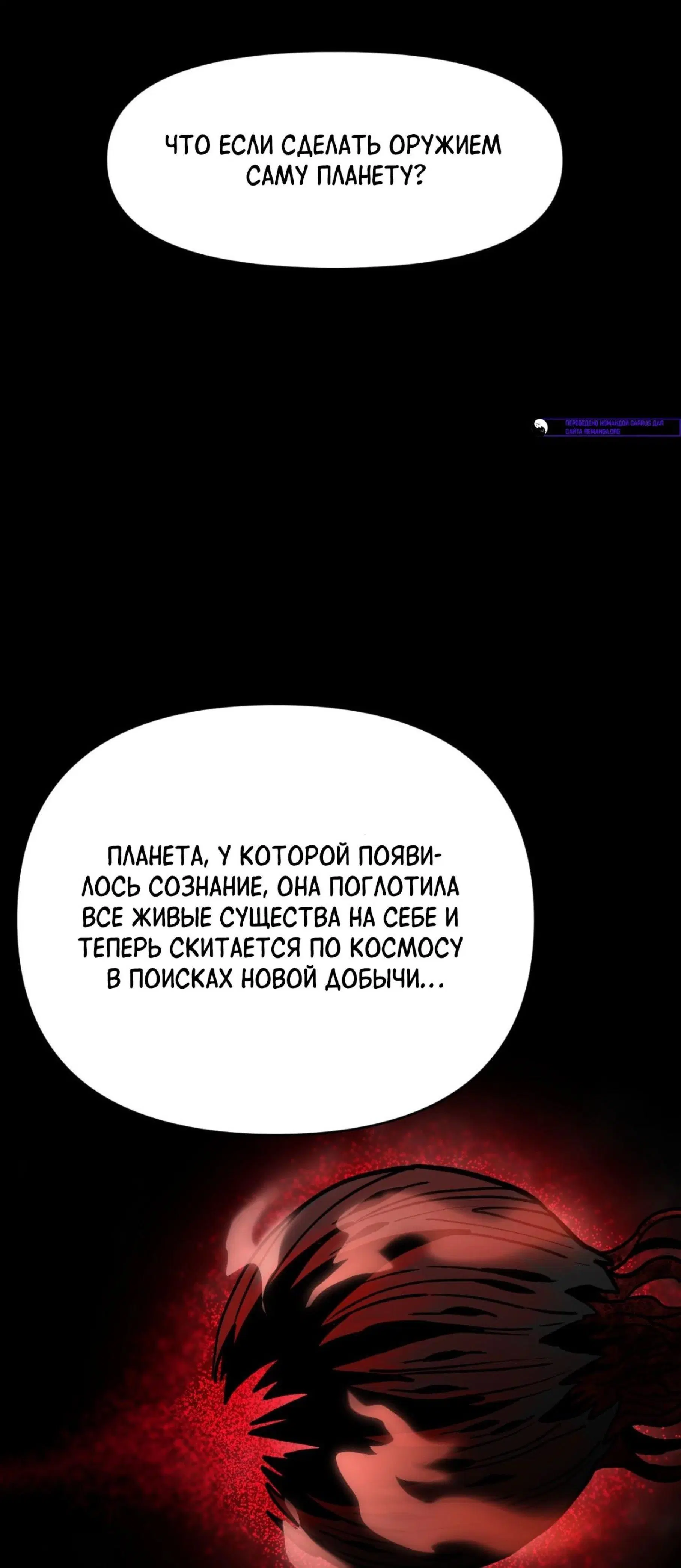 Page 13.001