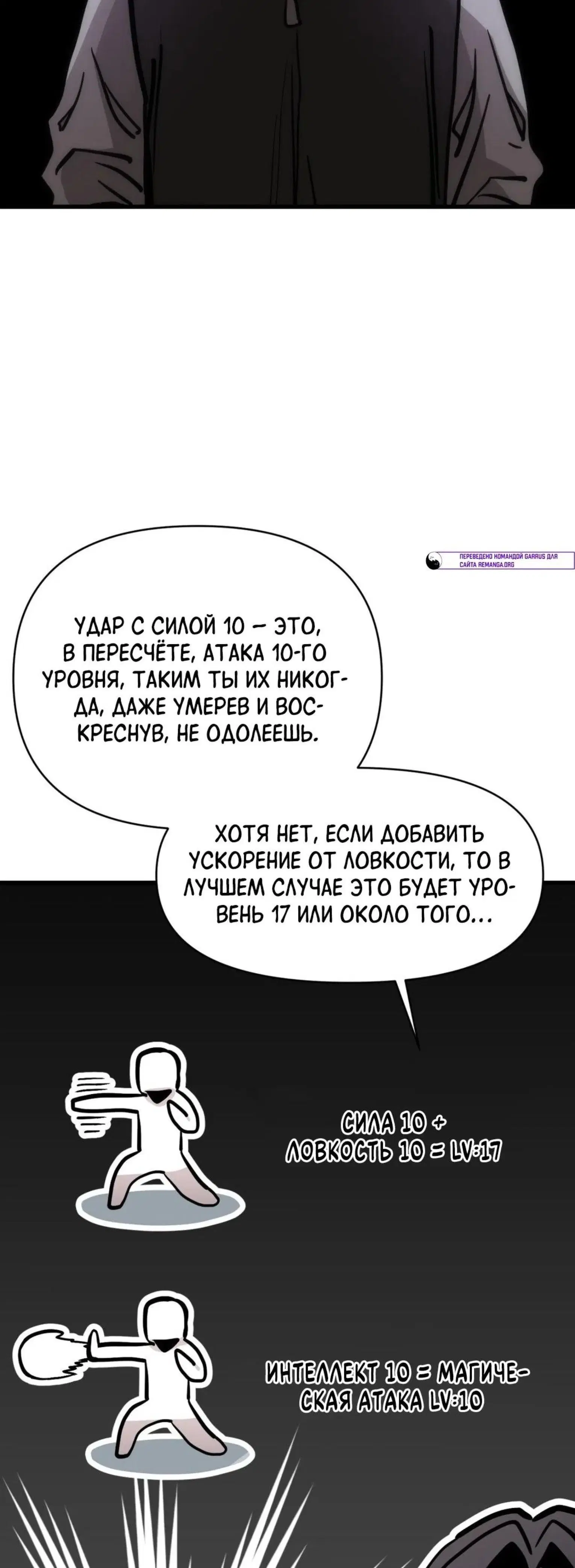 Page 13.001