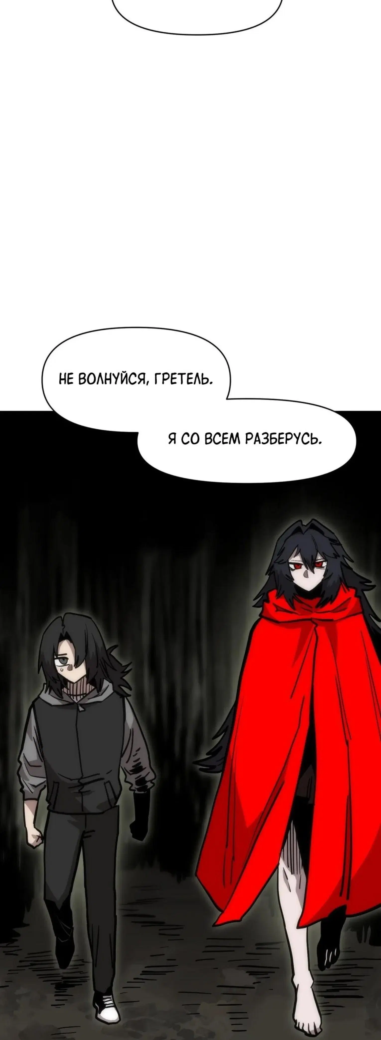 Page 13.001