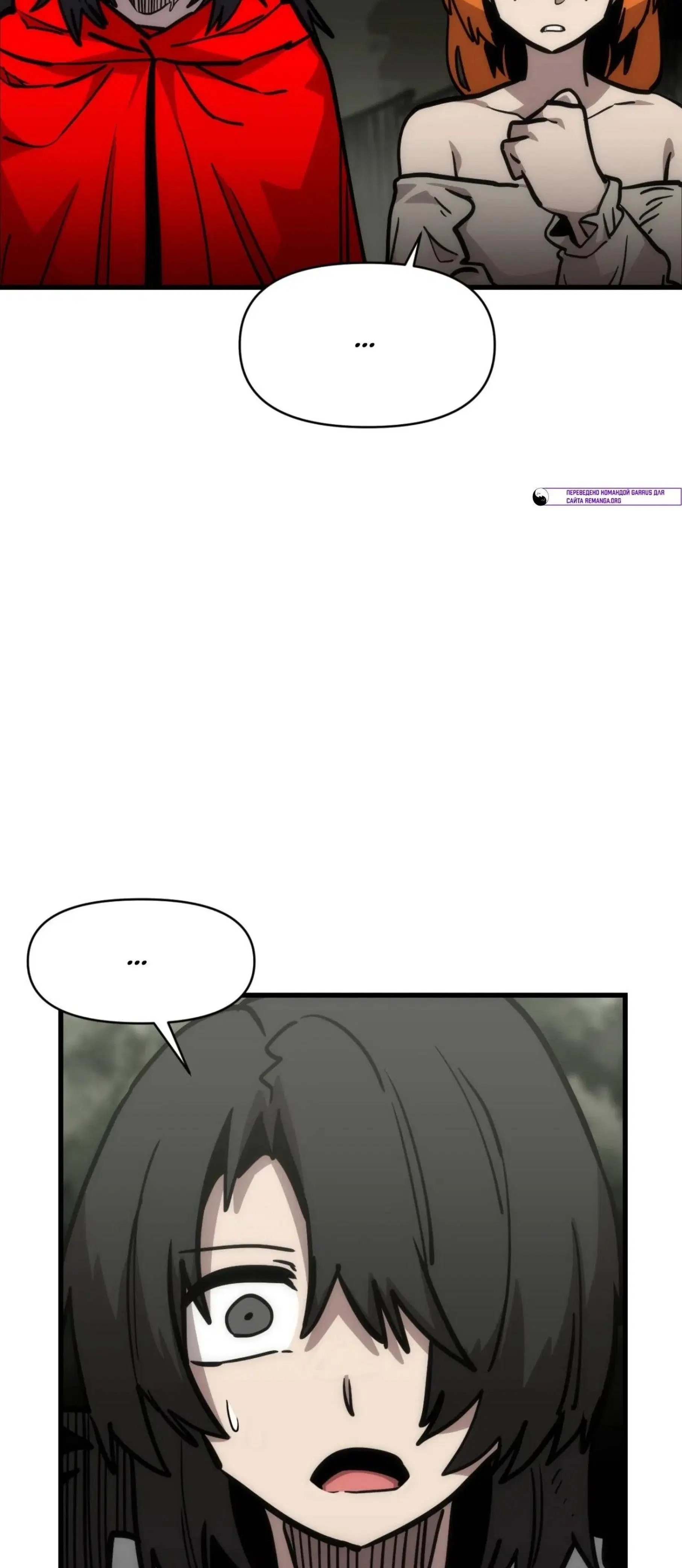 Page 13.001