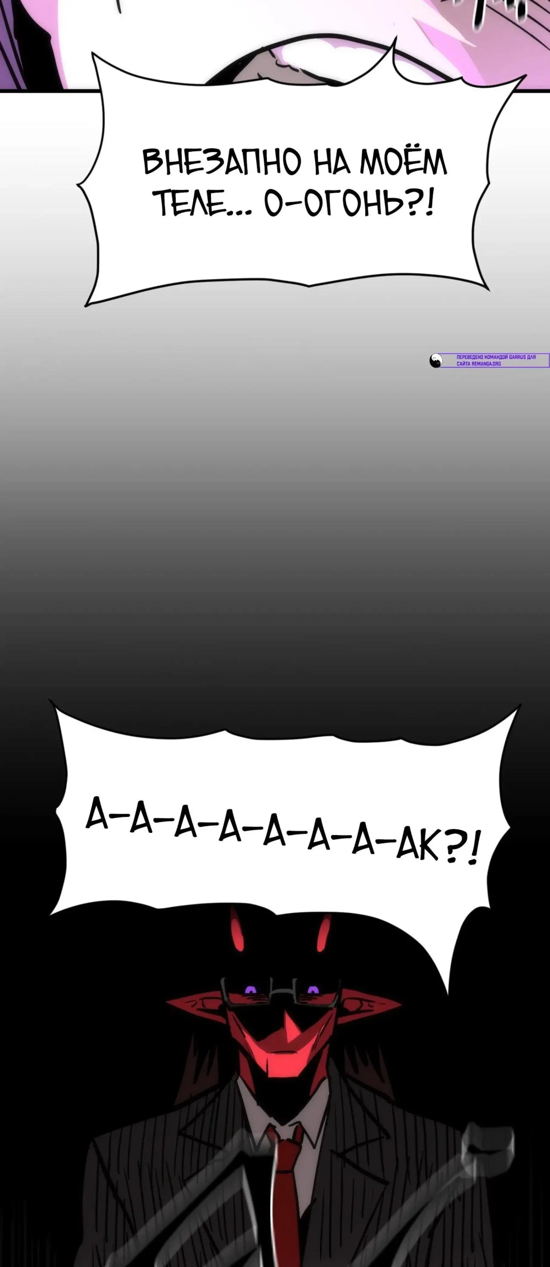 Page 13.001