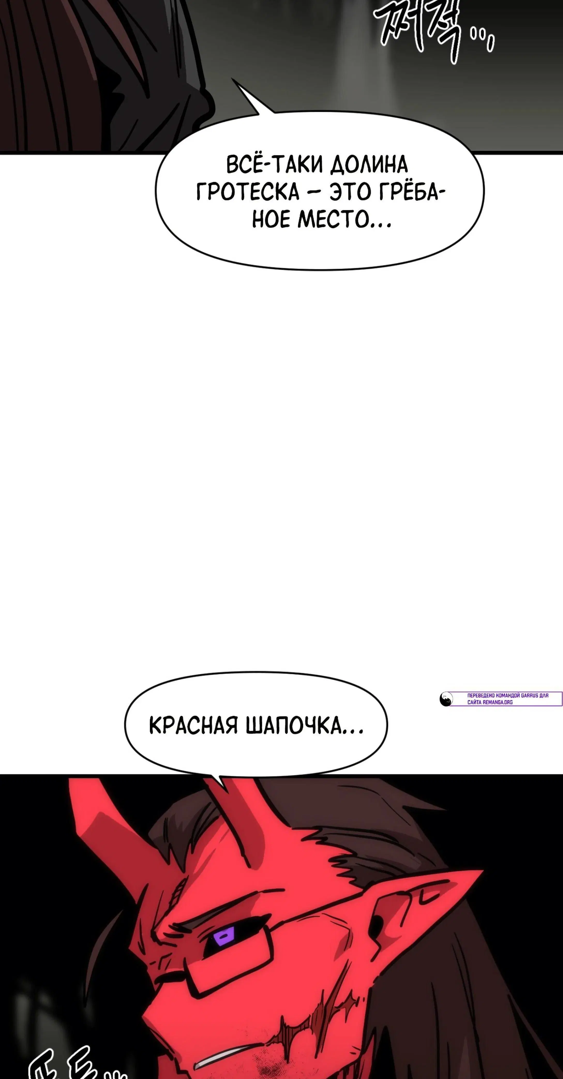 Page 13.001