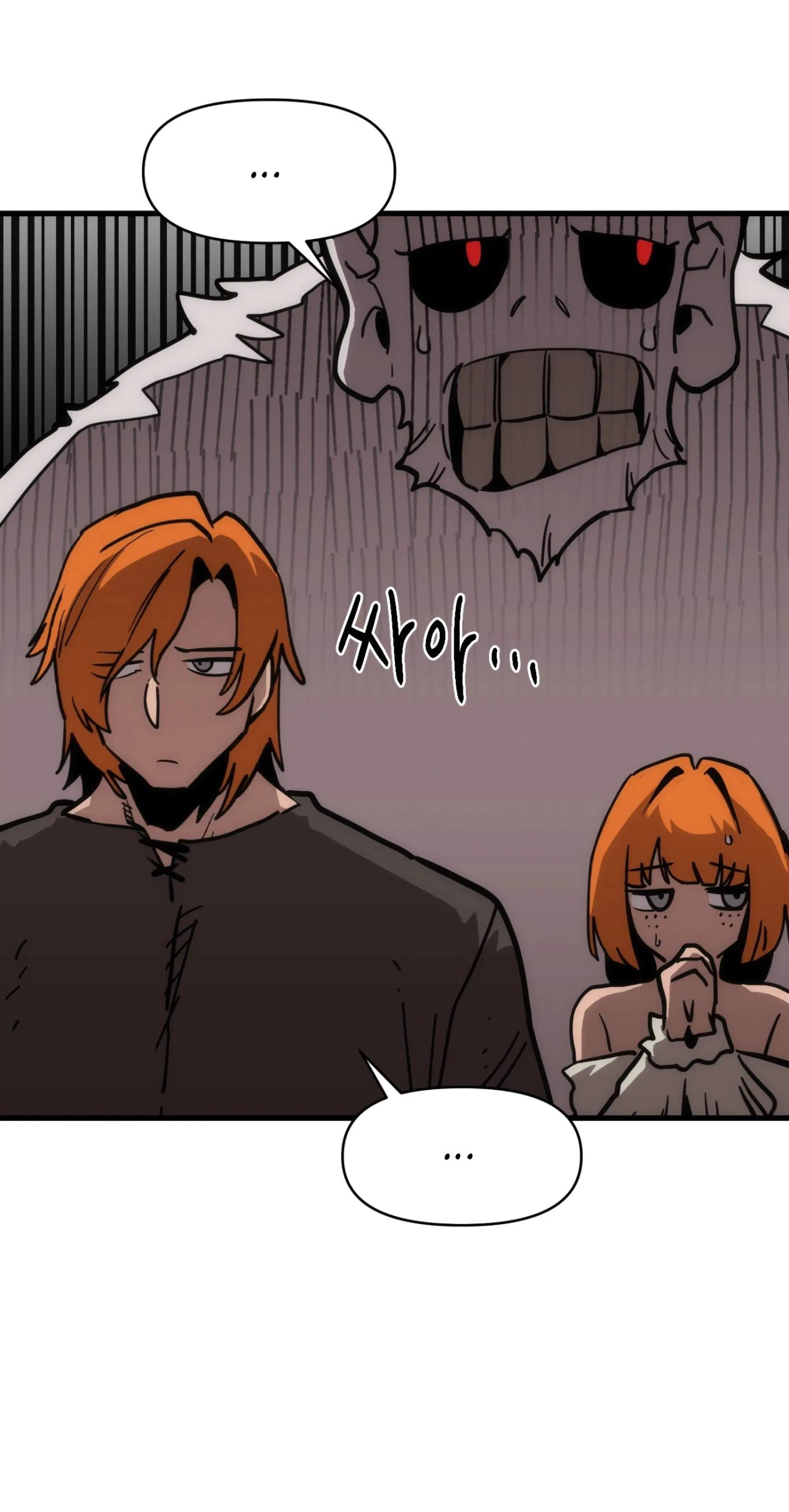 Page 13.001