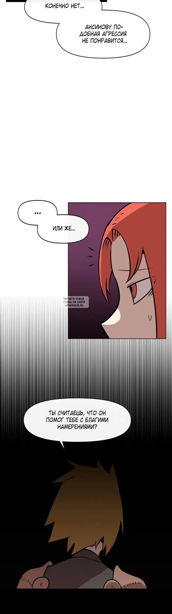 Page 24.000