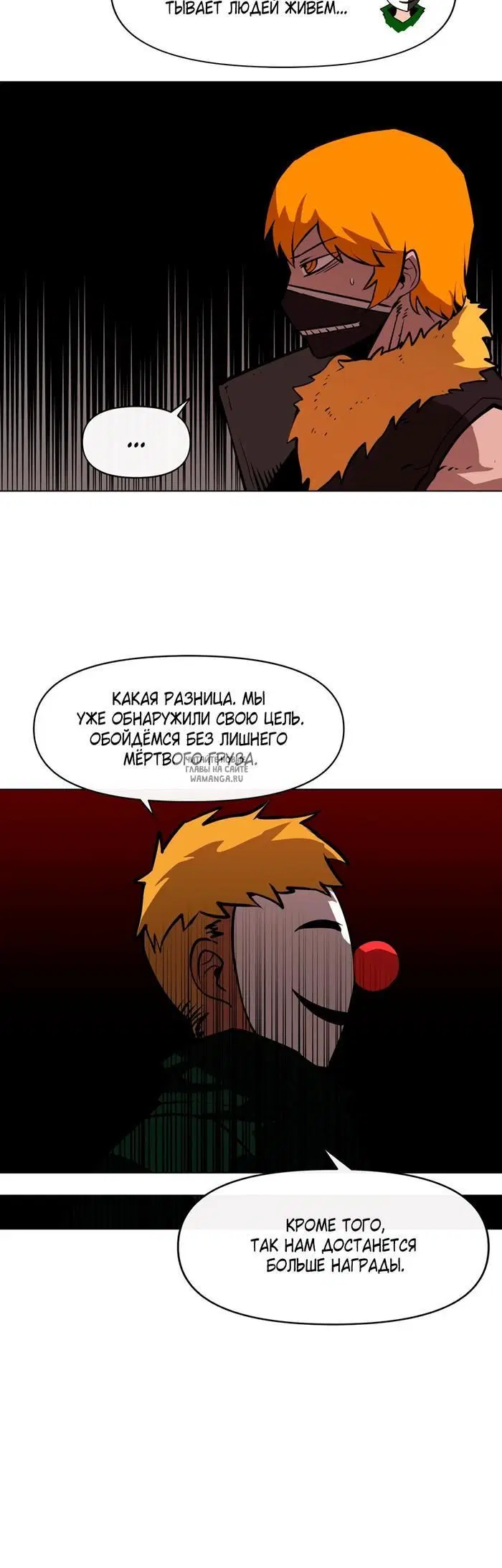 Page 24.000