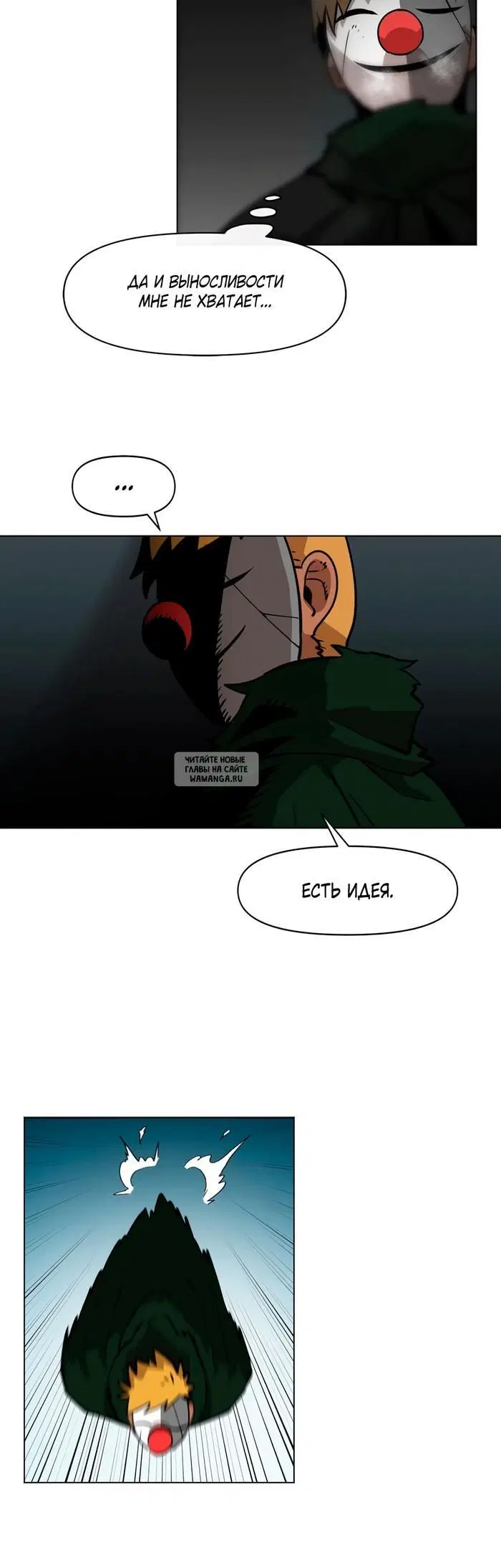 Page 24.000