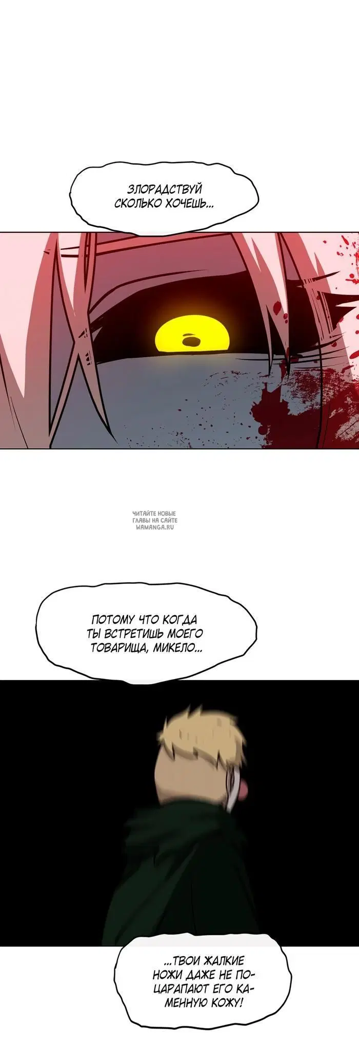 Page 24.000