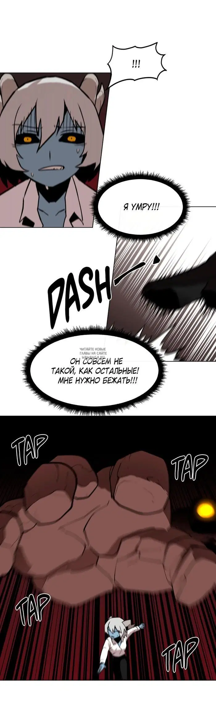 Page 24.000